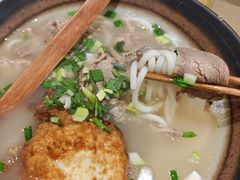 -Noodle Villa Melbourne CBD 黔庄牛羊粉
