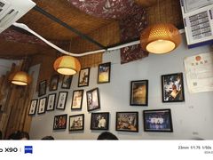 -蜗牛小馆醉乡民谣云南菜(惠新西里店)