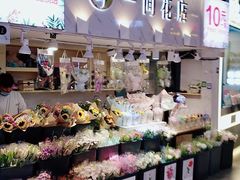 -南京时尚莱迪购物广场(正洪街店)