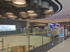 -海底捞火锅(江宸天街店)