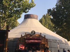 -九十九顶毡房(阜石路店)