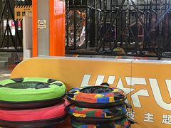 -嗨翻Hi-Fun竞技主题乐园·蹦床亲子生日轰趴(国光1937店)