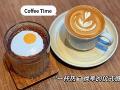 -Metal hands·铁手咖啡