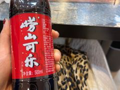 -老谢野馄饨(延安路店)