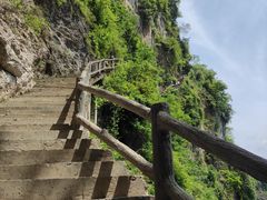 -九皇山景区
