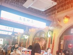 -王婆炒鱼(总店)