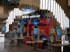 -盒马鲜生(悦峰店)
