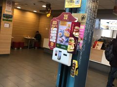 -麦当劳(乳山路店)