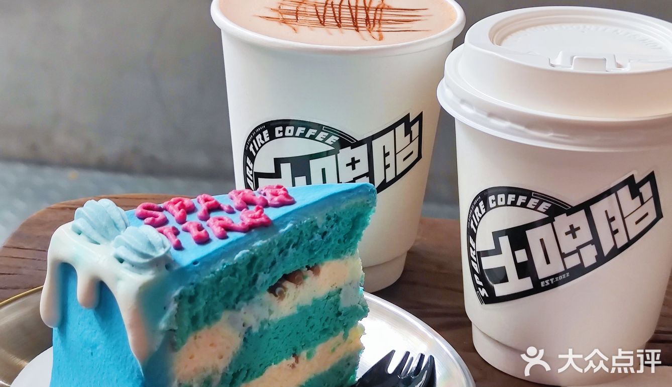 粉粉嫩嫩谁能不爱‼️日系漫画风宝藏咖啡馆