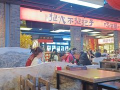 -王扯火胖哥烤生蚝(眉山首店)