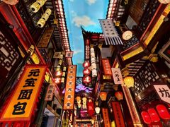 -中街·盛京龙城