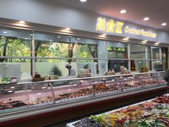 -北京稻香村(学清店)