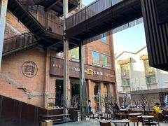 -大酉·M Coffee(北京美术馆店)