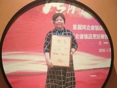 -同乐馆(阳光店)