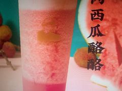 -LELECHA乐乐茶(美罗城店)