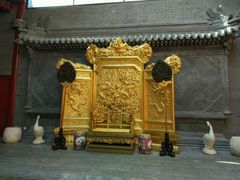 -仿膳饭庄(天安门店)