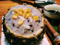 版纳菠萝饭-老滇山寨•云南特色菜•地方菜•民族风情歌舞表演(金碧店)