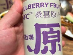 -懂食汇自助火锅