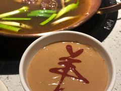 -京韵胡同·酱香羊蝎子火锅涮肉(长寿路店)