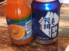 -椒顽新疆炒米粉(湖大店)