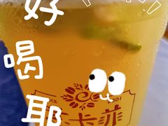 -意卡菲·欢乐聚会餐厅(华侨店)