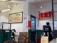 -堂屋糖水店(愚园店)