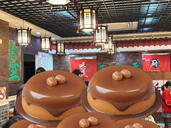 -双喜老铺(人民广场店)