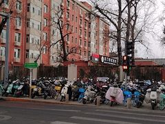 -前门杨记·铜锅涮肉(王府井·故宫店)
