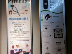 -运动派(北京店)