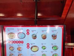 -德天顺盖码饭(人民西路店)