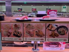 -寿司郎(皇庭广场店)