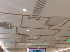 -喜家德虾仁水饺(青岛永旺东部店)
