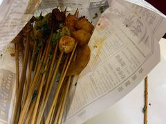 炸串-乐乐姐超级土豆(中关村5号店)