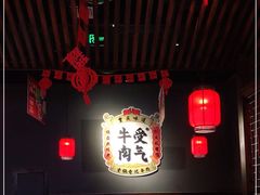 -受气牛肉·重庆耙牛肉(南坪总店)