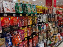 -AEON永旺超市(天津津南店)