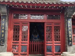 -张学良旧居陈列馆
