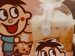 -奈雪的茶(湖滨银泰in77C区PRO店)