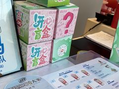 -DQ·蛋糕·冰淇淋(阜盛道店)