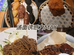 -天津国贸购物中心