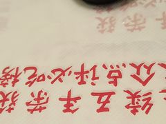 -堂瓦里·33年传统赣菜(第一街区店)