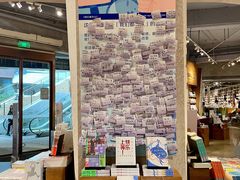 -方所(华润万象城店)