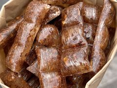 -戴记糖坊(西马路店)