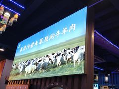 -虾乐园龙虾·夜宵(松江店)