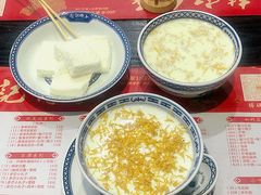 -赵记传承·中式甜品(珠海香洲柠溪大道店)