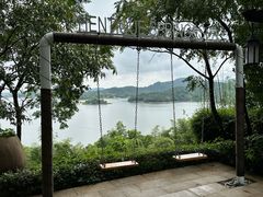 -天目湖涵田半山温泉