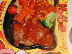-豪享来中西餐厅(隆昌店)