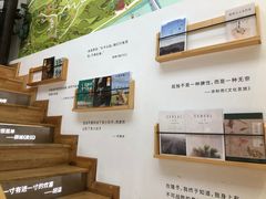 -猫的天空之城概念书店(杭州南宋御街店)