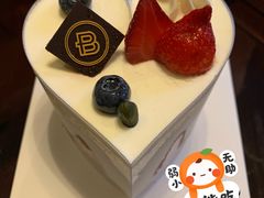 心享草莓蛋糕-巴黎贝甜·生日蛋糕(环球中心店)