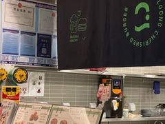 -龙治汉堡(中华城店)
