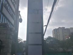 -万达影城(城中城广场IMAX店)